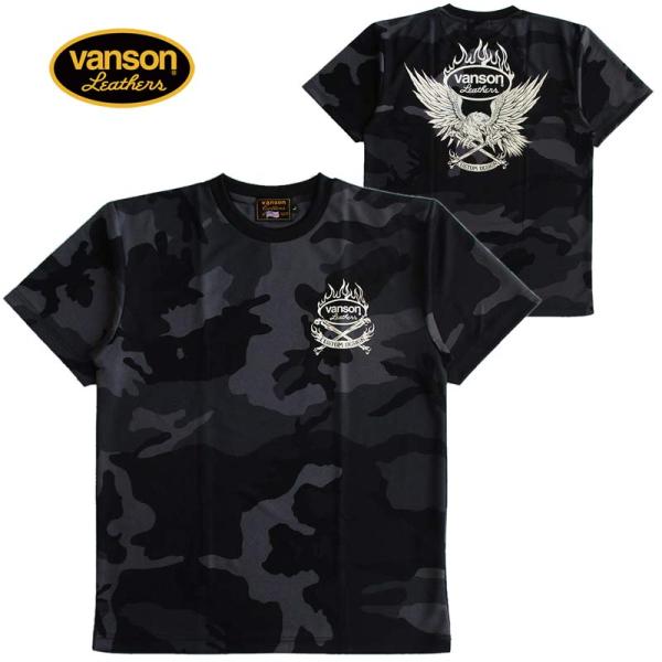 VANSON バンソン メンズ ドライ半袖Tシャツ 吸汗速乾 UVカット カモフラ 迷彩