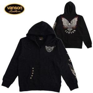 VANSON（バンソン） メンズ ZIPパーカー スウェット さがらワッペン