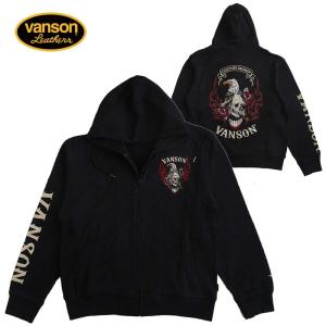 VANSON（バンソン） メンズ ライダースジャケット ボンディング スカル