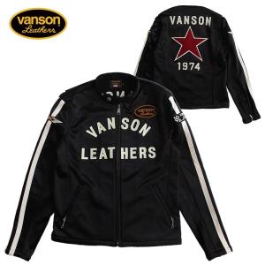 VANSON バンソン メンズ ライダースジャケット ボンディング ワンスター 刺繍 ジャケット アウター｜ll-factory