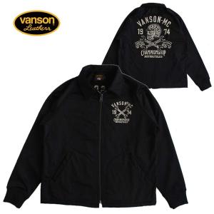 VANSON（バンソン） スカジャージ トラックジャケット スカジャン