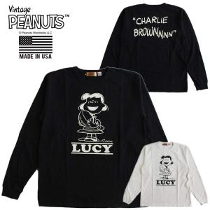 長袖Tシャツ スヌーピー SNOOPY ロンT メンズ レディース ユニセックス