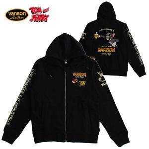 VANSON（バンソン） メンズ ZIPパーカー スウェット さがらワッペン