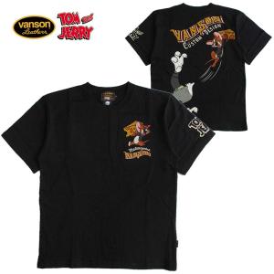 VANSON（バンソン） ボーリングシャツ トムとジェリー メンズ レーヨン