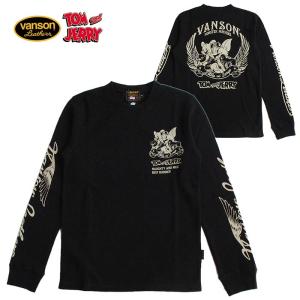 VANSON（バンソン） メンズ ベア天 長袖Tシャツ ロンT スカル 刺繍