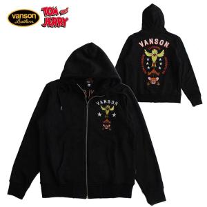 VANSON（バンソン） メンズ ZIPパーカー スウェット ロゴ 刺繍