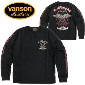 VANSON（バンソン） FELIX フィリックス メンズ長袖Tシャツ ロンT