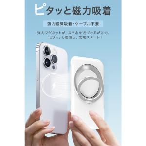 JINKEI 正規品 モバイルバッテリー 準固...の詳細画像3