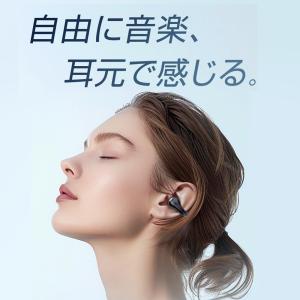 【最大P10倍】 ワイヤレスイヤホン Blue...の詳細画像1