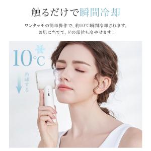 扇風機 ハンディ ファン 10℃冷感プレート ...の詳細画像3