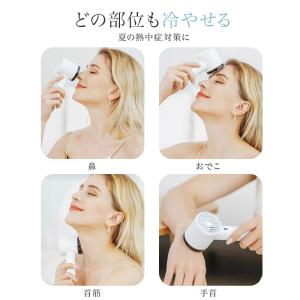 扇風機 ハンディ ファン 10℃冷感プレート ...の詳細画像4