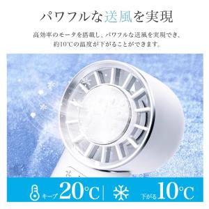 扇風機 ハンディ ファン 10℃冷感プレート ...の詳細画像5