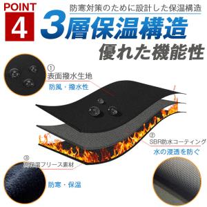 【最大P10倍】 手袋 手ぶくろ 防寒 防風 ...の詳細画像4