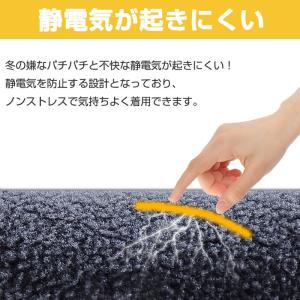 【最大P10倍】 ネックウォーマー 裏起毛 フ...の詳細画像4
