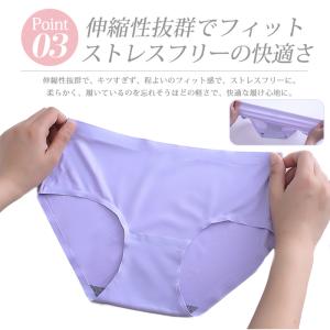 【1点プレゼント・キャンペーン】 ショーツ レ...の詳細画像4