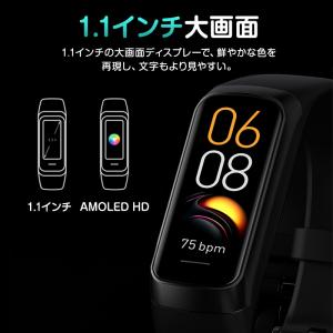 【最大P10倍】 スマートウォッチ レデイース...の詳細画像2