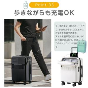 【最大P10倍】 スーツケース S M L サ...の詳細画像4