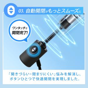 【2秒で畳める!形状記憶】 日傘 折りたたみ ...の詳細画像4
