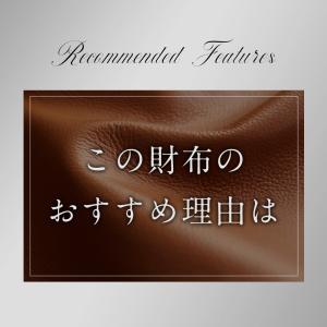 【最大P10倍】 二つ折り財布 メンズ 財布 ...の詳細画像3