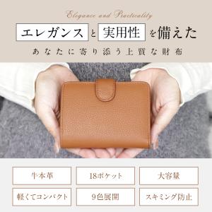 【最大P10倍】 財布 レディース ミニ 本革...の詳細画像1