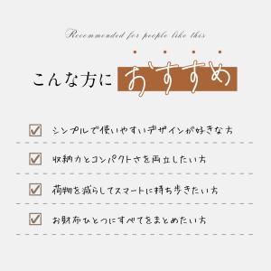【最大P10倍】 財布 レディース ミニ 本革...の詳細画像2