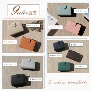 【最大P10倍】 財布 レディース ミニ 本革...の詳細画像3