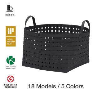 イケア（IKEA） バスケット かご 籐 54x39cm z00394945 SNIDAD