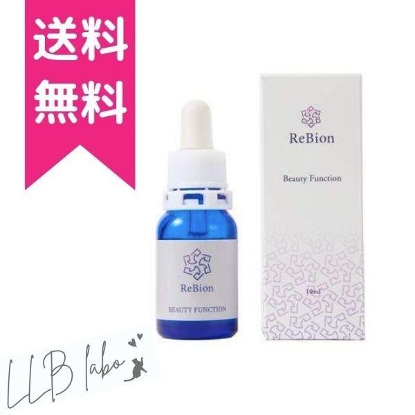 リビオン ヒト幹細胞 美容液 ほうれい線 ビタミン バブルビタミン 導入美容液 保湿 ヒアルロン酸 ...