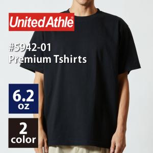 UNITED ATHLE ユナイテッドアスレ 6.2oz プレミアムTシャツ 5942-01 無地 半袖 S〜XL メンズ レディース ユニセックス