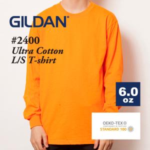 GILDAN ギルダン 6.0oz ウルトラコットンロングスリーブTシャツ 2400 無地 長袖 XS〜XL ゆったりシルエット