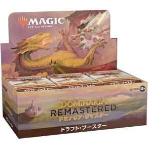 MTG マジック：ザ・ギャザリング エルドレインの森 セット