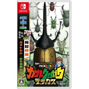 めめめのくらげTRADING CARD GAME ふれんどバトルα（BOX）日本語