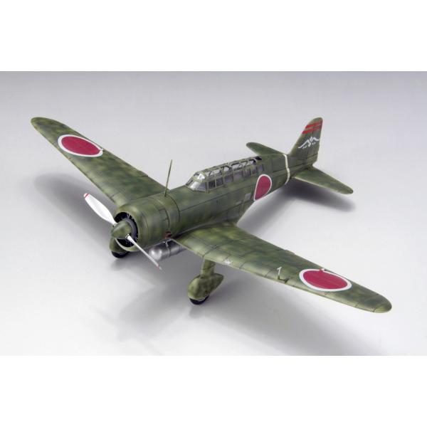 ファインモールド  1/48  日本陸軍 九七式司令部偵察機二型 “飛行第八戦隊”【FB25】