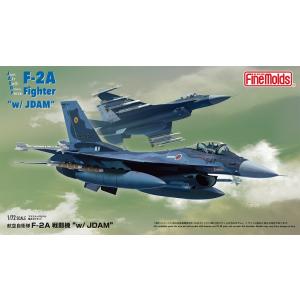 ファインモールド  1/72 航空自衛隊 F-2A 戦闘機 “ｗ/ JDAM”【72748】【プラモデル】｜llhat