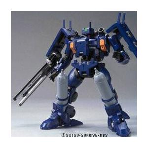 セール特価 ガンダムoo Hcmpro 53 00 ティエレン宇宙型セット 1 0スケール Rcp エルエルハット 通販 Yahoo ショッピング