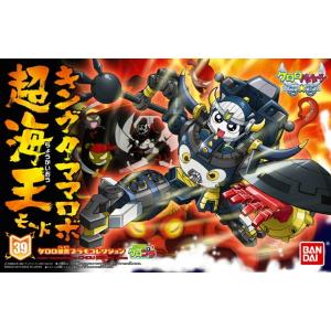 ケロロ軍曹 39 キングタママロボ 超海王モード