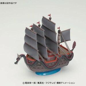 ワンピース偉大なる船コレクション 09 ドラゴンの船 プラモデル バンダイ エルエルハット 通販 Yahoo ショッピング