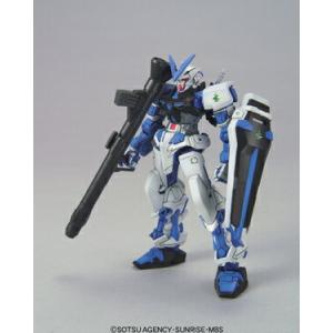 HG 13 機動戦士ガンダムSEED ガンダムアストレイ(ブルーフレーム)  1/144【プラモデル】【バンダイスピリッツ】｜llhat