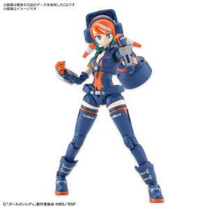 タカラトミー（TAKARA TOMY） Omnibot OHaNAS（オムニボット オハナス