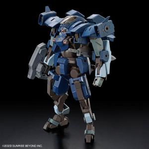 BANDAI（バンダイ） ダンボール戦機 41 LBXミゼルオーレギオン