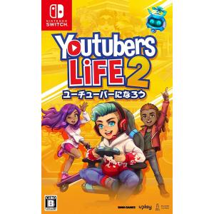 【送料無料】【新品】Youtubers Life 2 - ユーチューバーになろう -Nintendo Switch【EXNOA】｜llhat