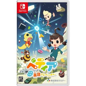 【送料無料】【新品】ベティア ペラペラ英語アドベンチャー-Nintendo Switch【でらゲー】｜llhat