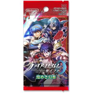 TCG ファイアーエムブレム0(サイファ) ブースターパック 「煌めき幻奏」 BOX (1BOX16パック入り)【任天堂】