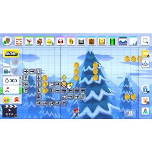 【送料無料】【新品】スーパーマリオメーカー2 ...の詳細画像3