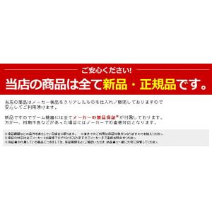 【新品】Nintendo Switch 本体 ...の詳細画像1
