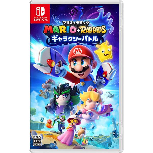 【送料無料】【新品】マリオ+ラビッツ ギャラクシーバトル -Nintendo Switch【任天堂】