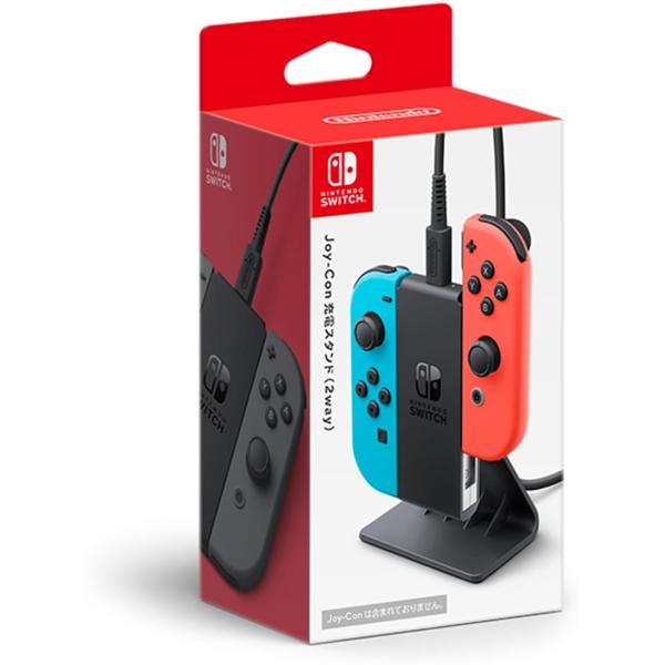 【新品】Joy-Con充電スタンド(2way)【任天堂】