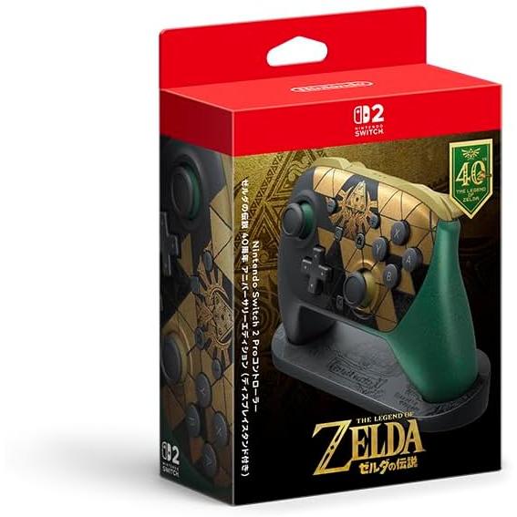 【新品】Nintendo Switch 2 Proコントローラー ゼルダの伝説 40周年 アニバーサ...