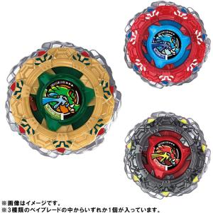BEYBLADE X CX-19 ランダムブース...の商品画像