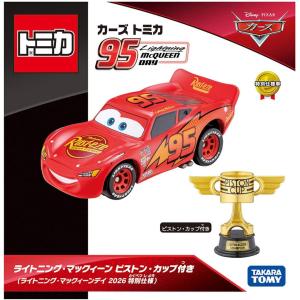 カーズ トミカ ライトニング・マックィーン ピ...の詳細画像1